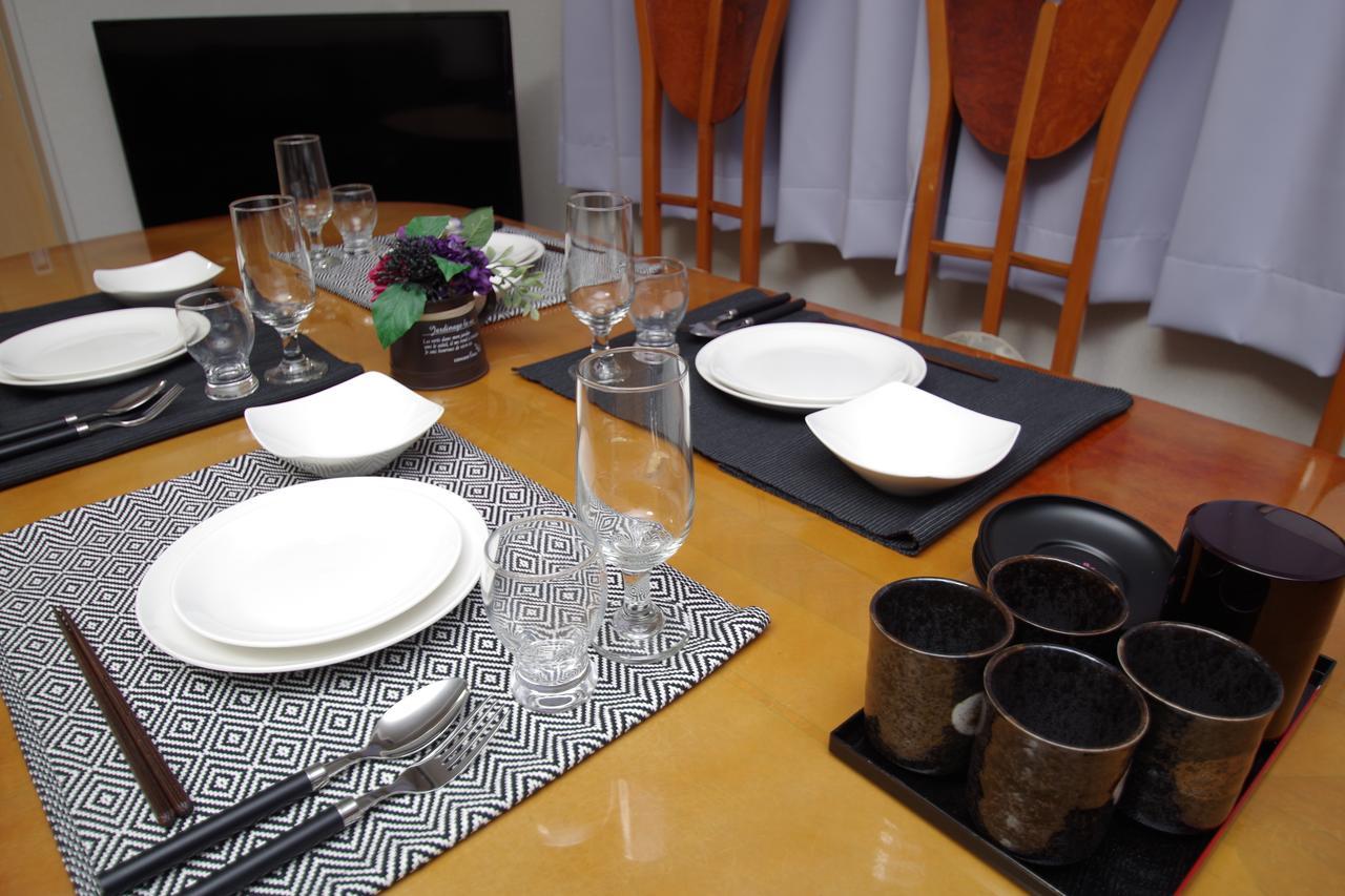 Aparthotel Kamo Riverside Kyonoya 2*