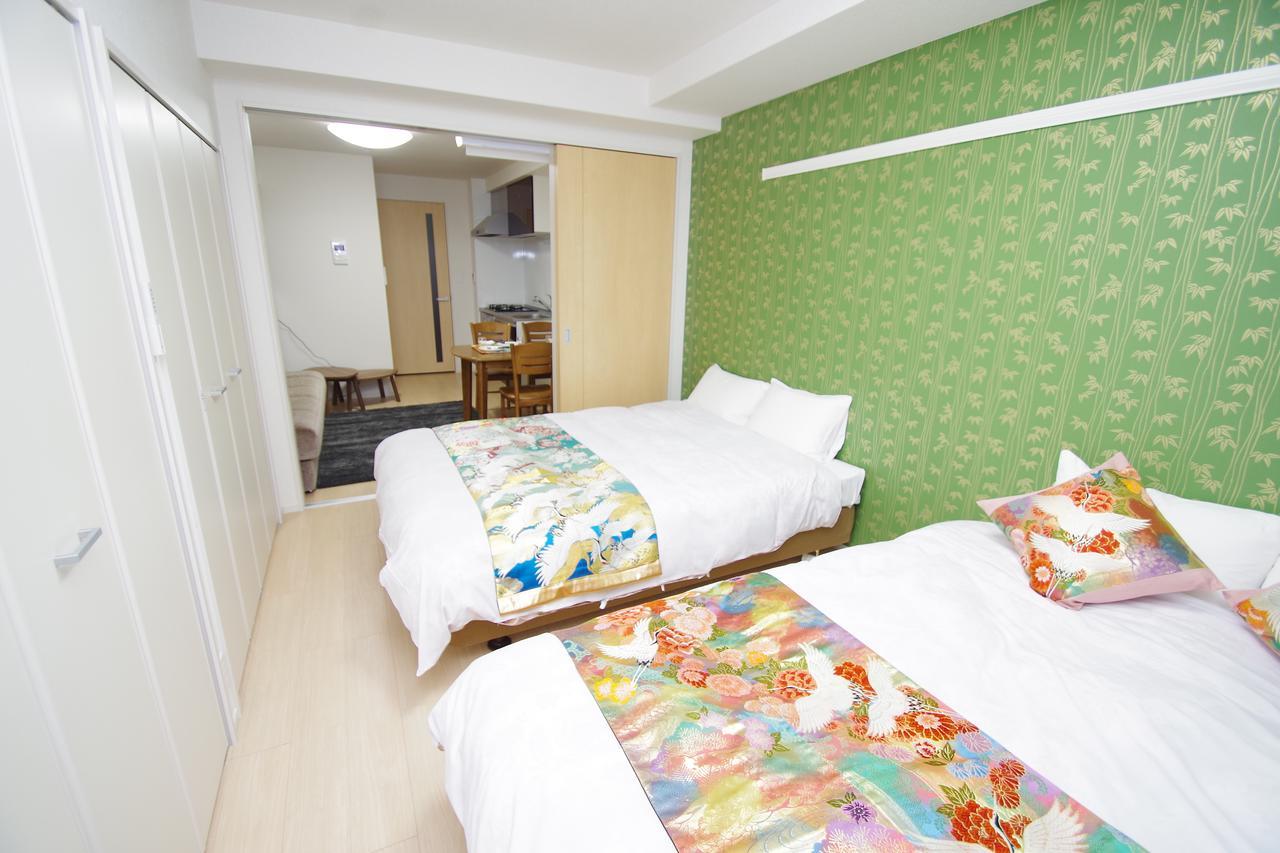 Aparthotel Kamo Riverside Kyonoya