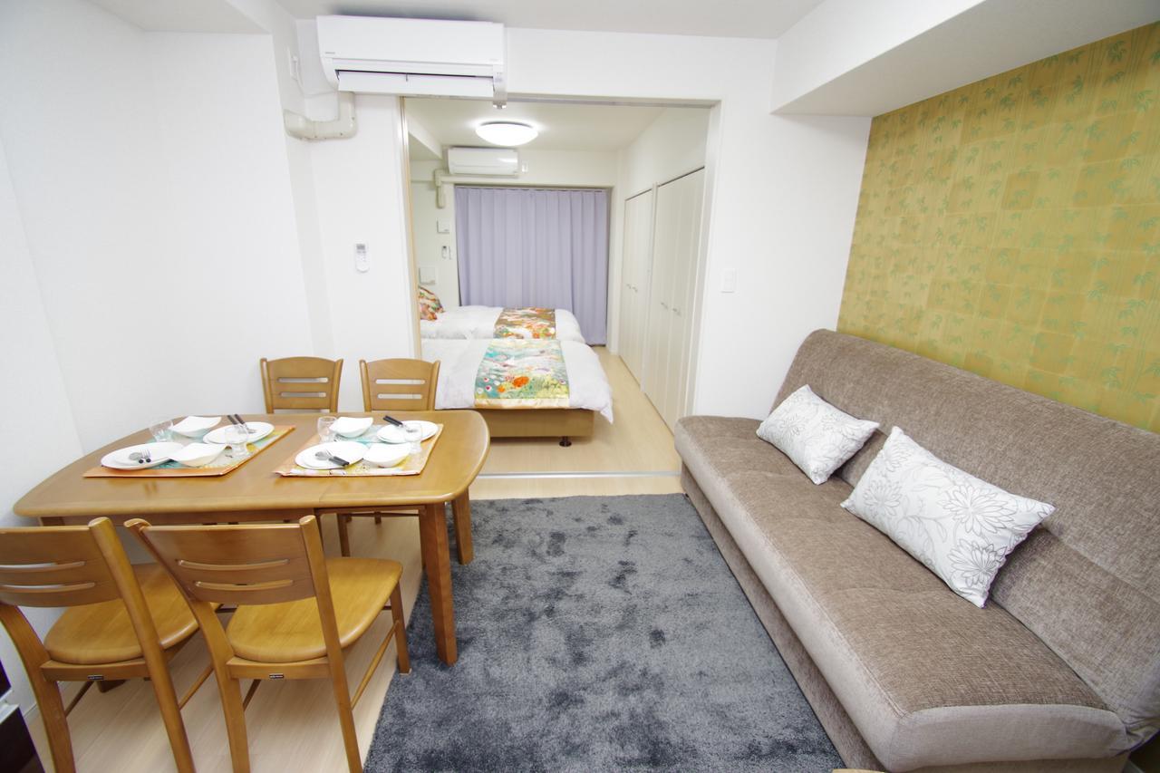 Aparthotel Kamo Riverside Kyonoya 2*