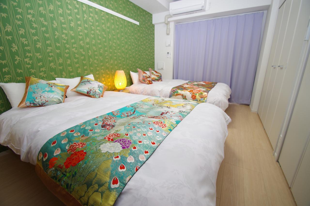 Kamo Riverside Kyonoya 2*