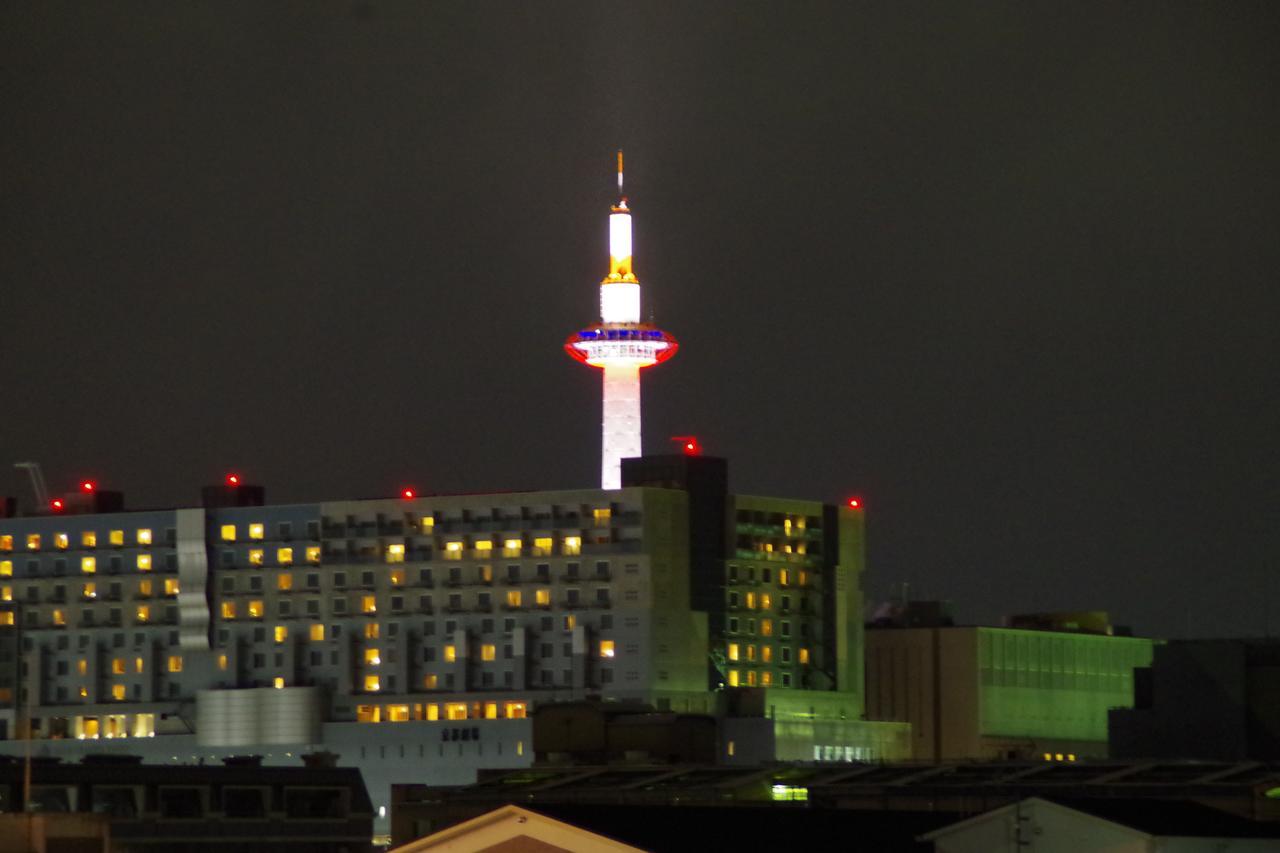 Kamo Riverside Kyonoya 2*