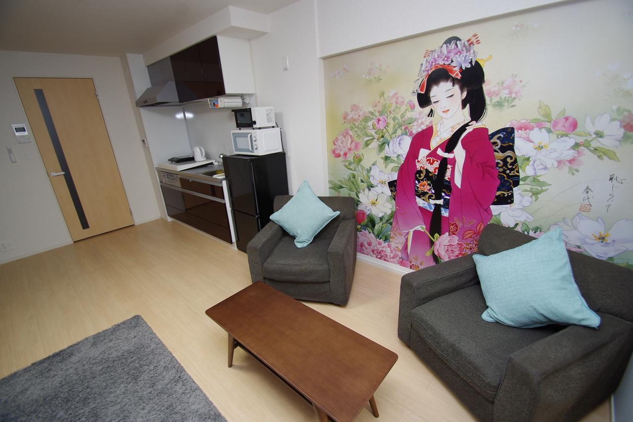Aparthotel Kamo Riverside Kyonoya Kyoto